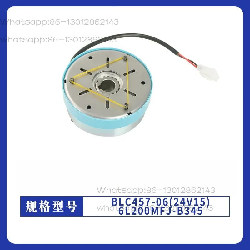 

Electric Handling Pallet Forklift Brake Disc Forklift Motor Electromagnetic Brake Complete