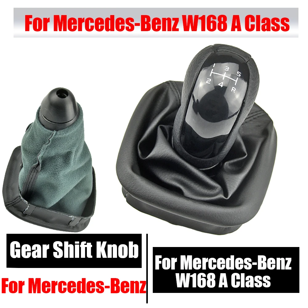 مقبض ناقل الحركة لمرسيدس بنز W168 A Class 1997-2004 مقبض ناقل الحركة 5/6 سرعة سيارة شيفتر رافعة الجراب التمهيد #1