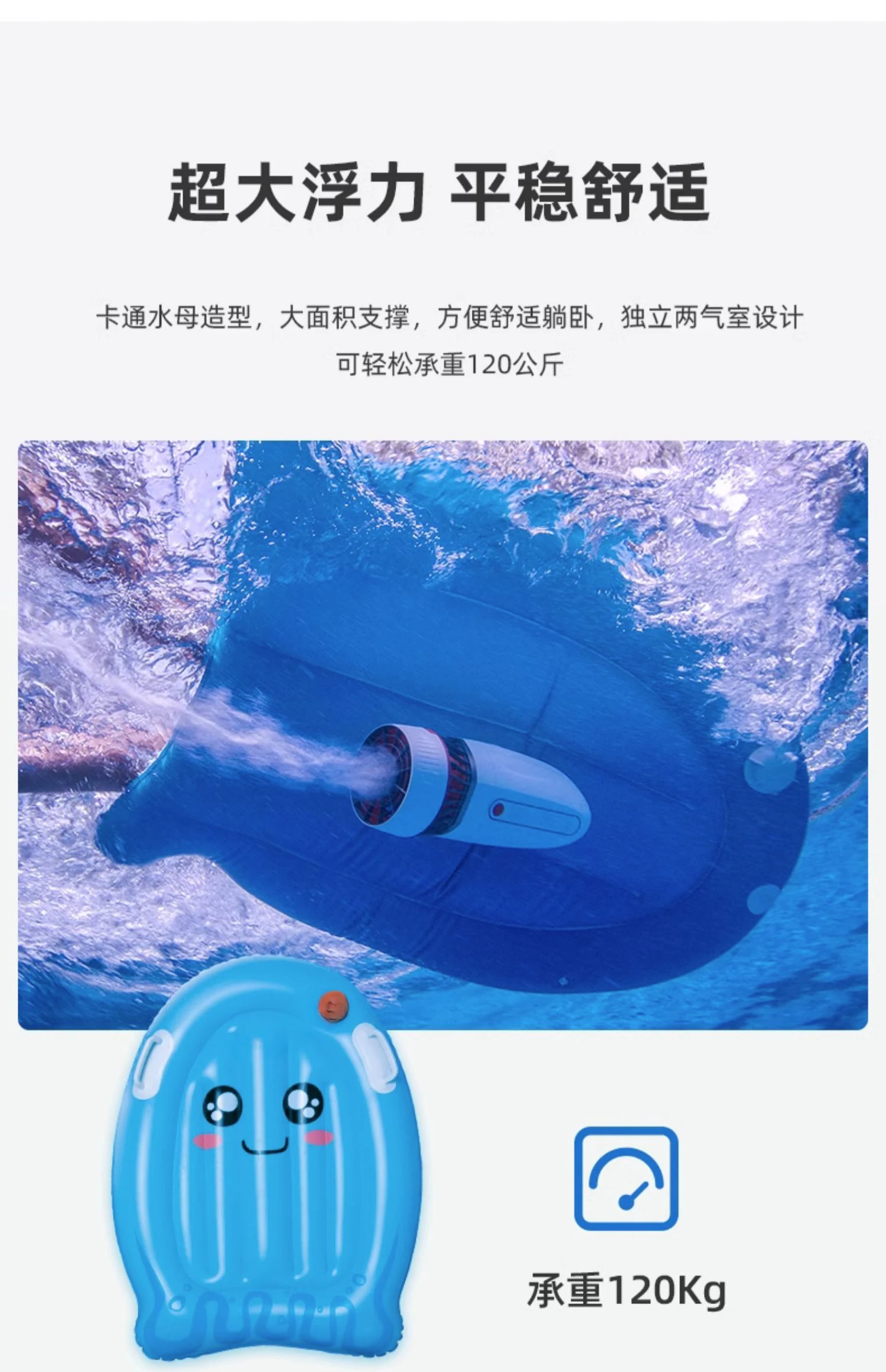 Inflatable Kickboard Water Power Surfing Skateboard Swimming Booster Propeller Adult and Children