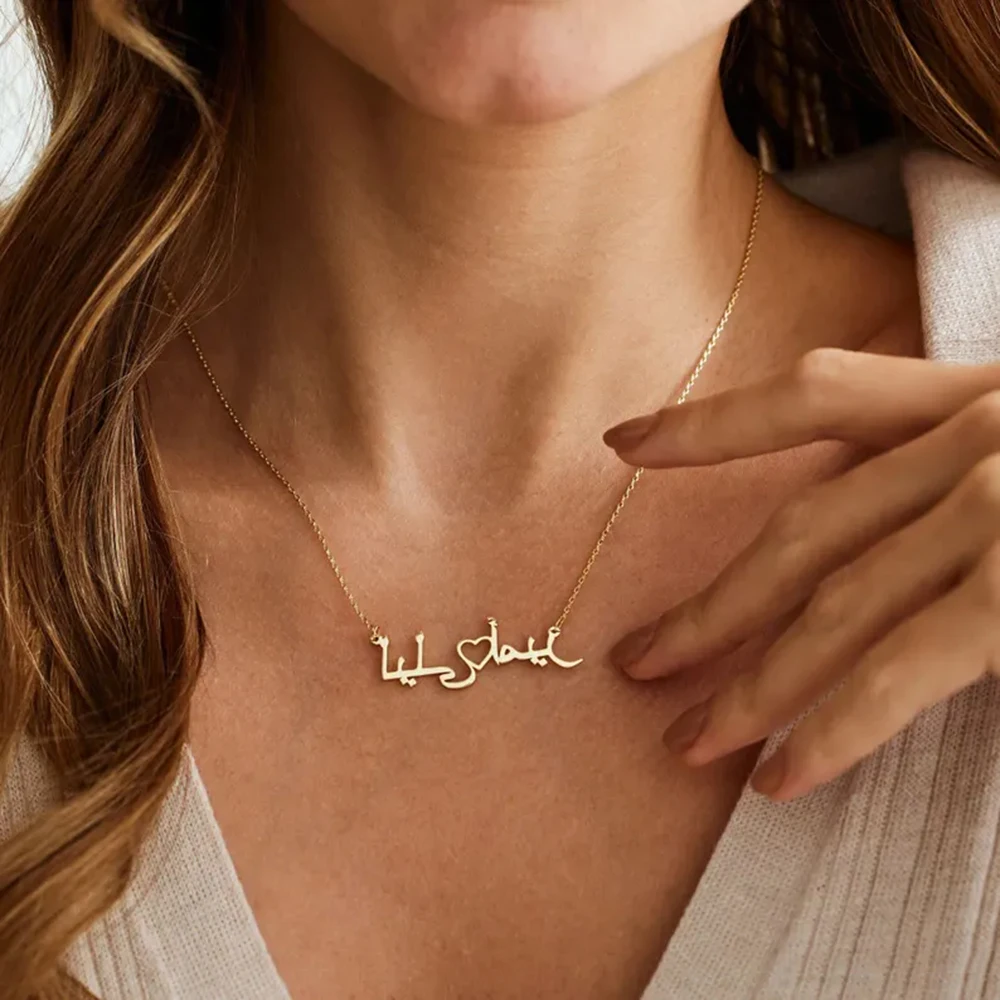 

Custom Arabic Couple Heart Name Necklace Personalized Stainless Steel Islam Jewelry Wedding Clavicle Chain Women Jewelry Gift