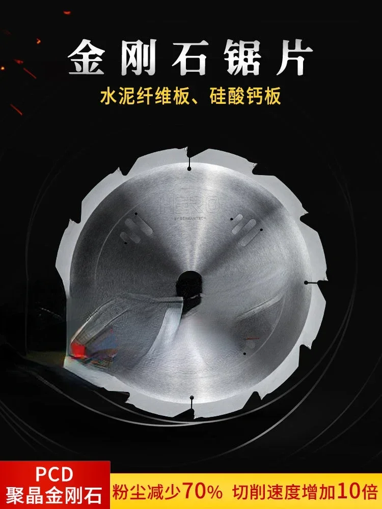 

Diamond Calcium Silicate Board Cutting Disc Stone Cutting Machine Ultra-Thin Special Saw Blade for Cutting Cement Fiberboard