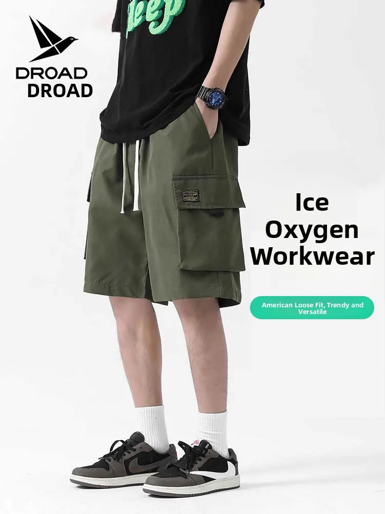 

Мужская рабочая одежда Diluobird, летние тонкие американские спортивные брюки с пятью четверками, повседневные дышащие прямые брюки из ледяного шелка