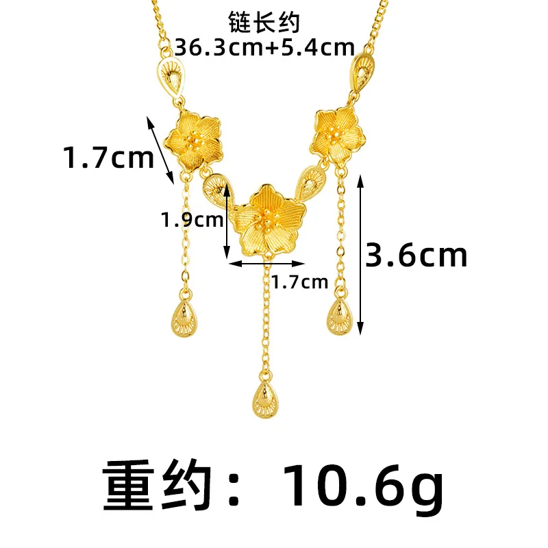 

Women's 24K Gold Peach Blossom Tassel Necklace, AU999 | Crackle-texture chain with bead tassel.