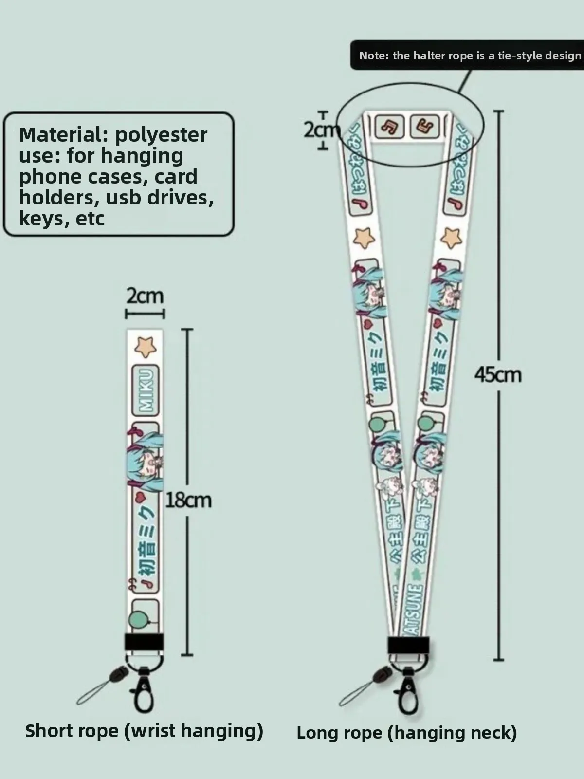 2pcs Hatsune Miku Short Wrist Lanyard Anime Phone Strap Anti Lost Keychain Pendant for Phone Case, Keys, USB Bag Gift view 4
