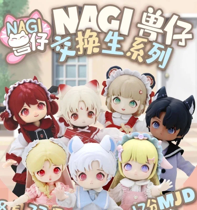 

Nagi Jointly Movable Bjd Exchange Student Series Anime Peripheral Action Figure Kawaii Model Garage Kit Children Cute Toy Gift