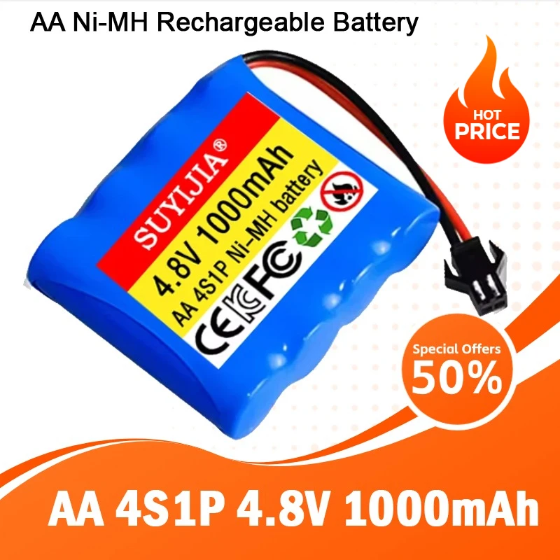 Aa 4.8V 6V 1000Mah … - image