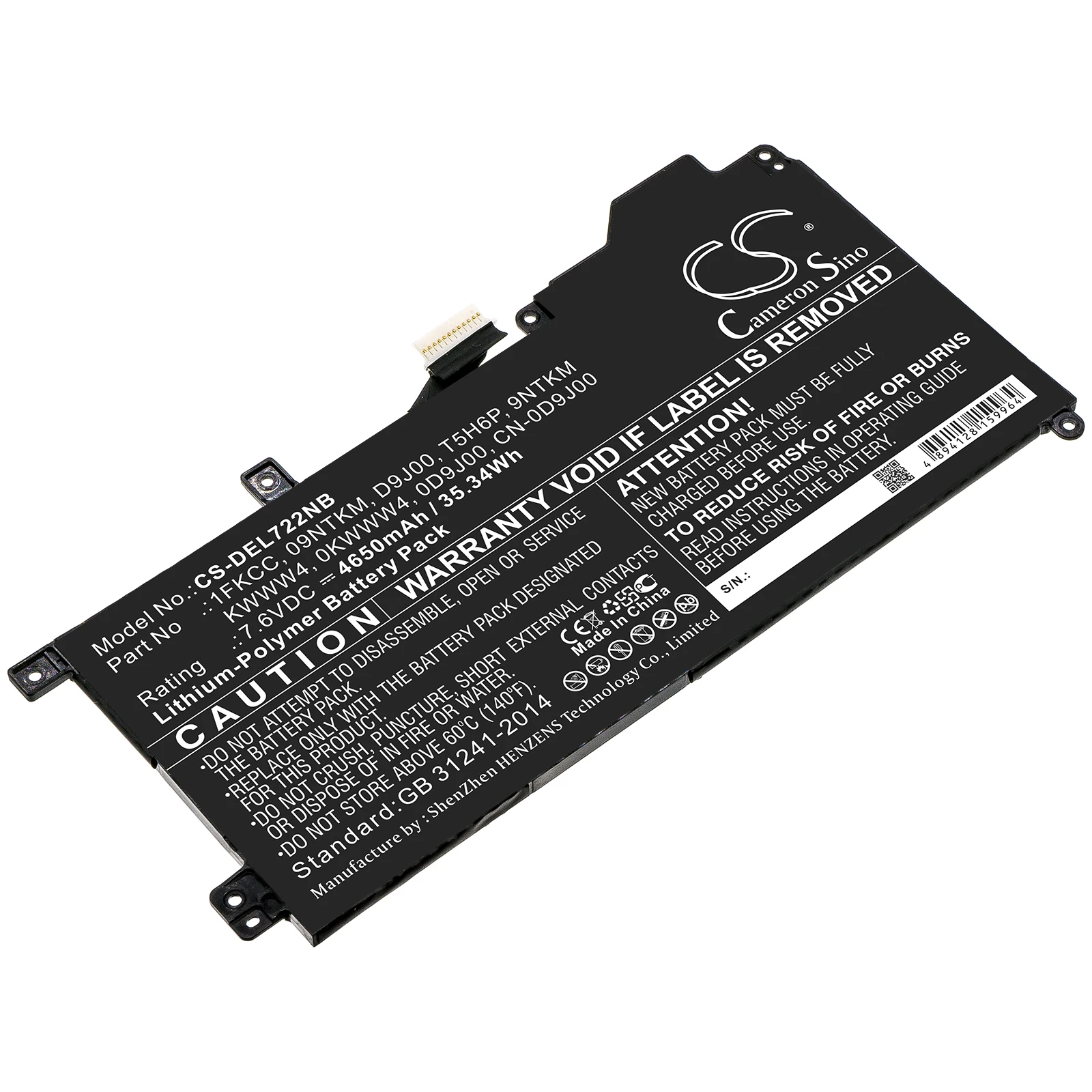 CS 4650mAh/35.34Wh battery for DELL Latitude 12 7200,0D9J00,0KWWW4,1FKCC,9NTKM,CN-0D9J00,D9J00,KWWW4,T5H6P