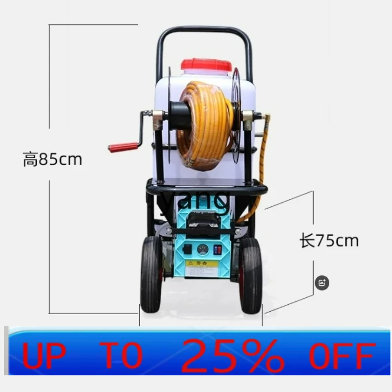 

LTT Ручной нажимной 60-литровый электрический сельскохозяйственный опрыскиватель высокого давления