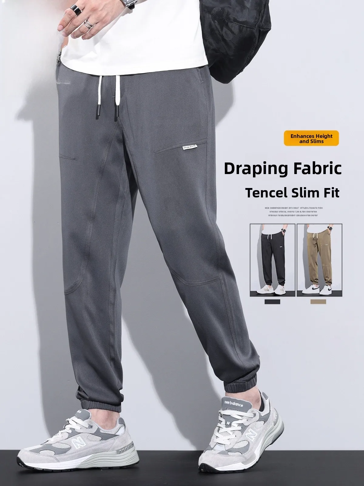 

Men's Summer Thin Spor Casual Pants Elastic Waist Baggy Fit Trendy Long Trousers Youth Active Sle Anti-Wrinkle