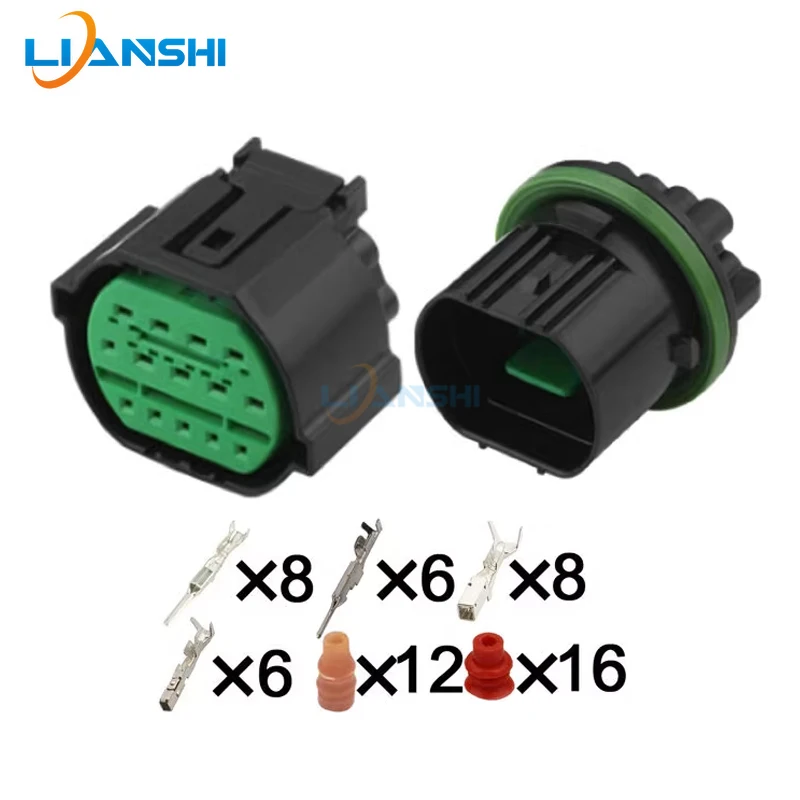 

GL301-14021/GL291-14021 is suitable for Kia Great Wall Haval headlight wiring harness plugs with terminals DJ7141-0.6-1.5-11
