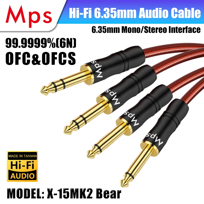 

HIFI MPS X-15MK2 Bear 6N OFC Silver Plated mono or stereo 6.35mm male to male plug sound console Musical instrument audio cable