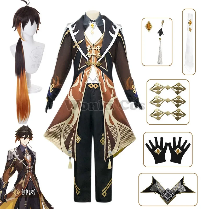 Genshin Impact Morax Zhongli Cosplay Costume Full Set Uniform with Earring Liyue Zhong Li Cosplay Wig Party Costumes UY2050