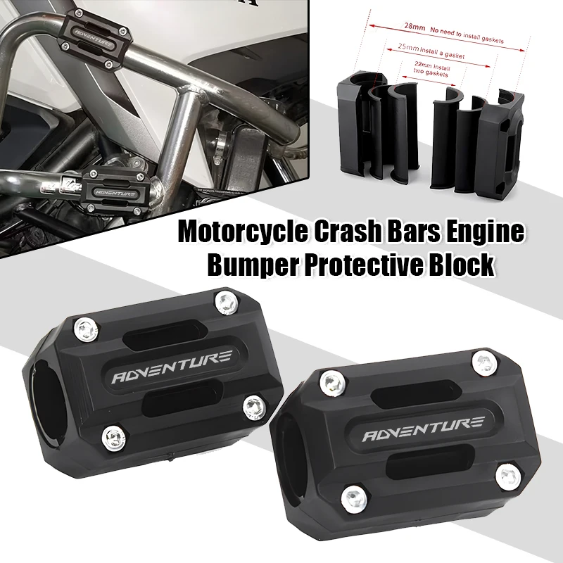 

Защитный блок-накладка на дугу безопасности двигателя мотоцикла для моделей 1090, 1190, 1290, 1050, 990 Adventure, 690 SUPER ADVENTURE S, R, T, 1290
