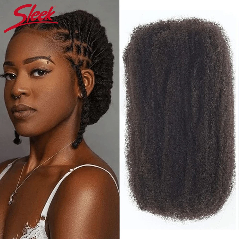 

Бразильские гладкие волосы Remy Afro Curly Bulk для плетения QVR Afro Kinky Curly Human Hair Bulk Natural Brown Color Braids Hair