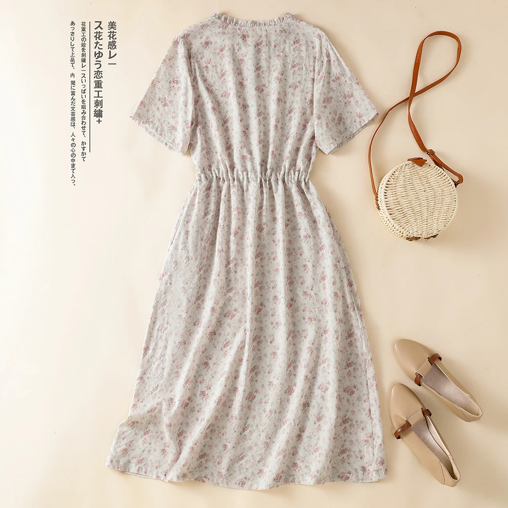 ชุดเดรสผ้าฝ้ายและผ้าลินินลายดอ - Short Linen Drawstring บทวิจารณ์และราคา