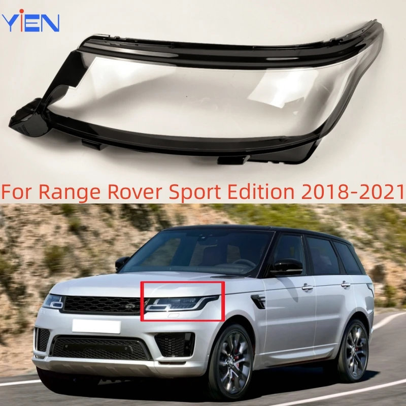 

Для Land Rover Range Rover Sport 2018 2019 2020 2021 автомобильные гаджеты Заменить прозрачную фотолинзу