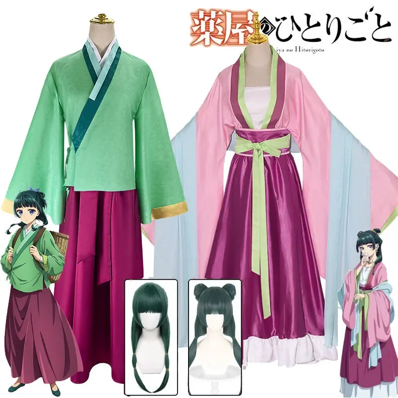

Maomao Cosplay Costume Wig Anime The Apothecary Diaries Dress Skirt Green Top Kusuriya No Hitorigoto Halloween for Women