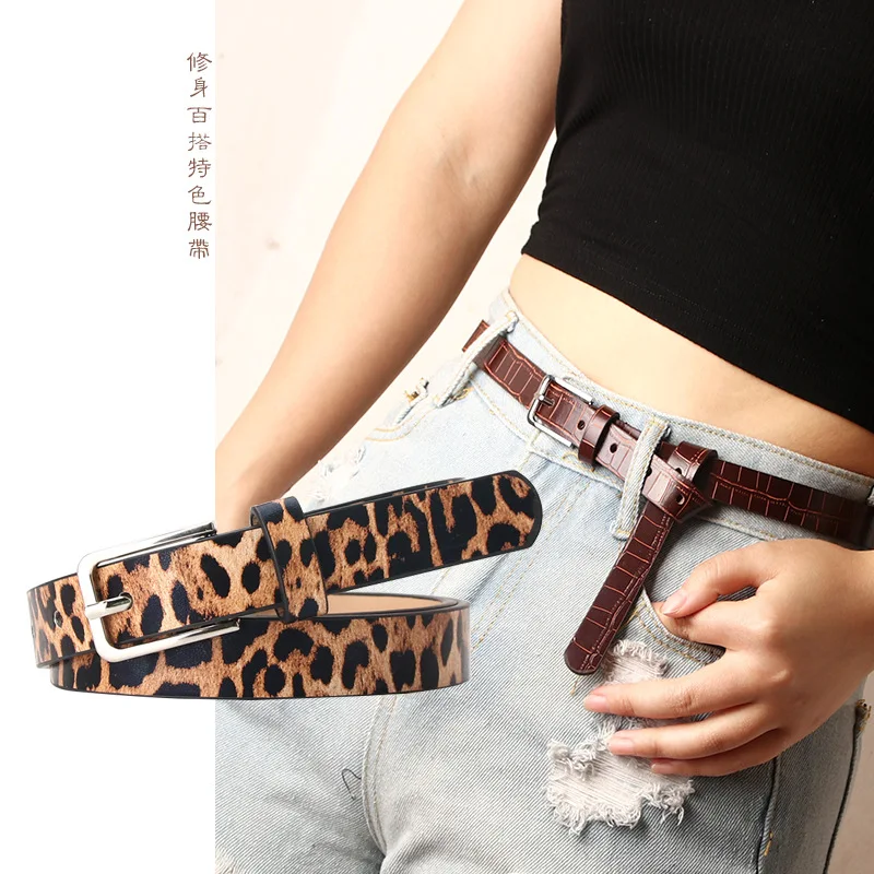 

New Women's Personalized Animal Print Fashion Versatile Decorative Belt Fine Clothing Jeans with Pu Belt