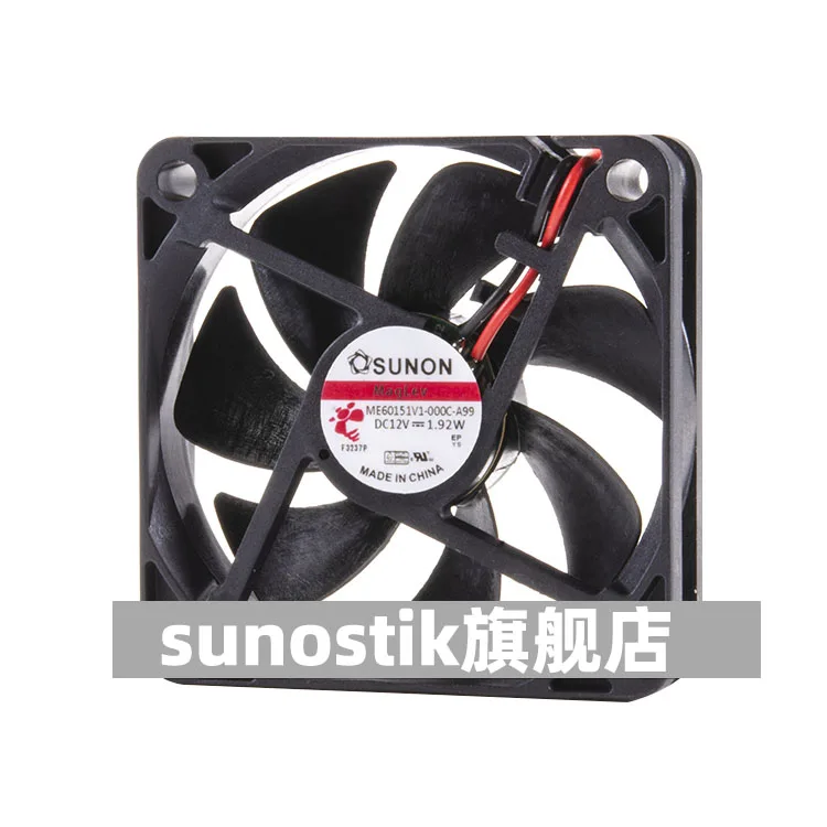 

ОРИГИНАЛЬНЫЙ ME60151V1-000C-A99 12 В 1,92 Вт 6015 60*60*15 мм НОВЫЙ ОХЛАЖДАЮЩИЙ ВЕНТИЛЯТОР РАДИАТОР