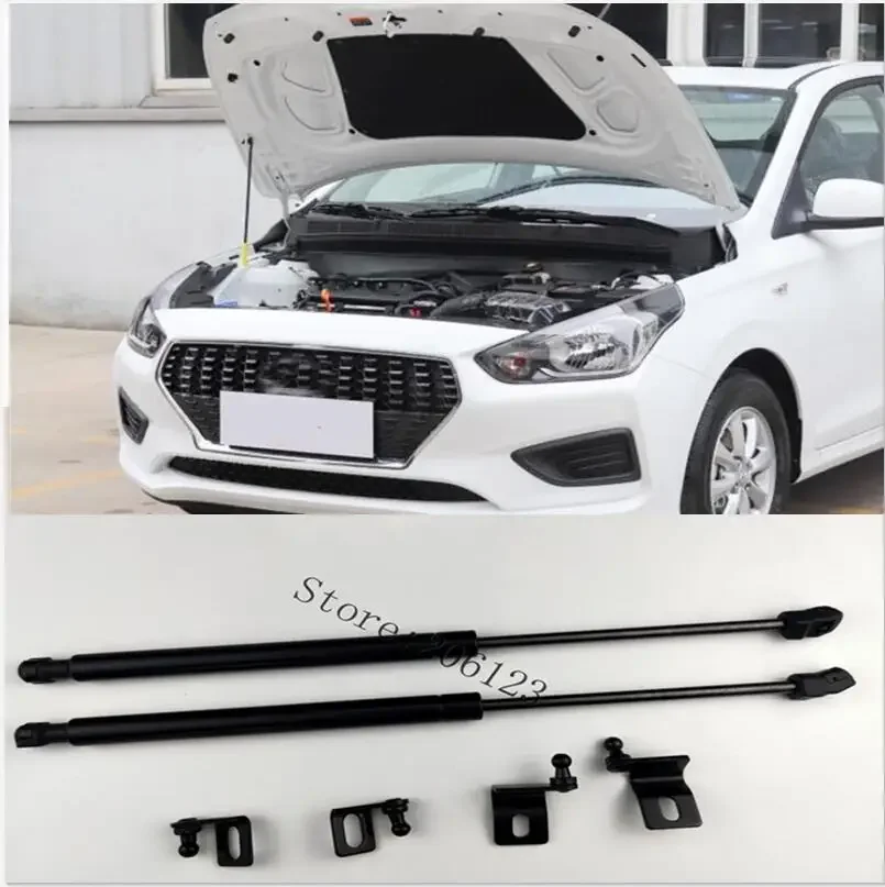 

Front Hood Bonnet Modify Gas Struts Shock Damper for Hyundai Verna 2017--2019 Absorber for Hyundai Accent Lift Support