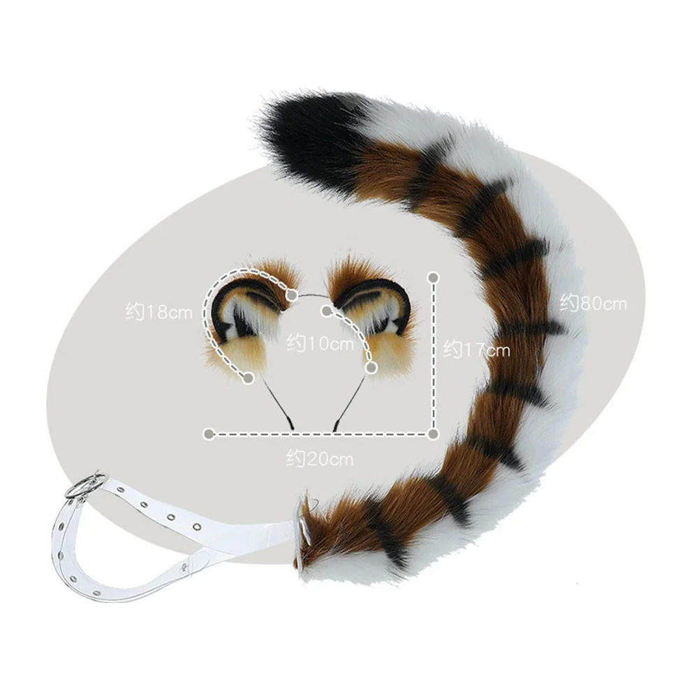 80CM Anime Animal Tail Cosplay Costumes Props Tiger Plush Tails Cute Ear Headband Role Play Halloween Accessories Tiger Tail