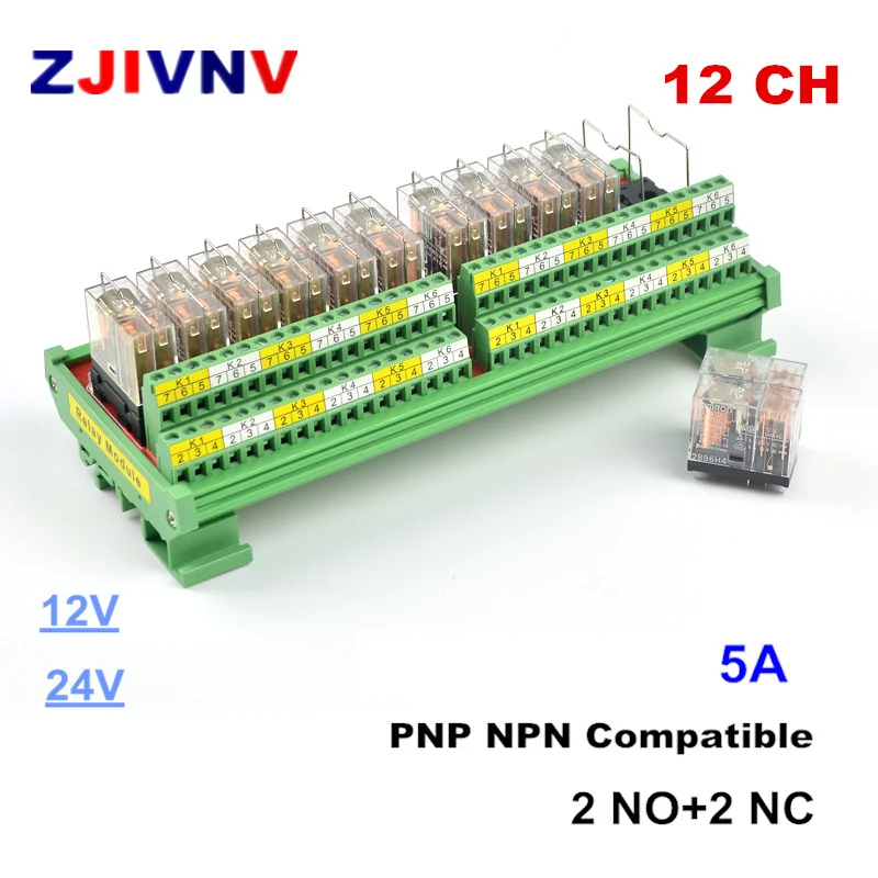 

12 Channels Installation Relay Module with LED Indicator 35mm Standard DIN Rail Control voltage DC 12V/24V 5A