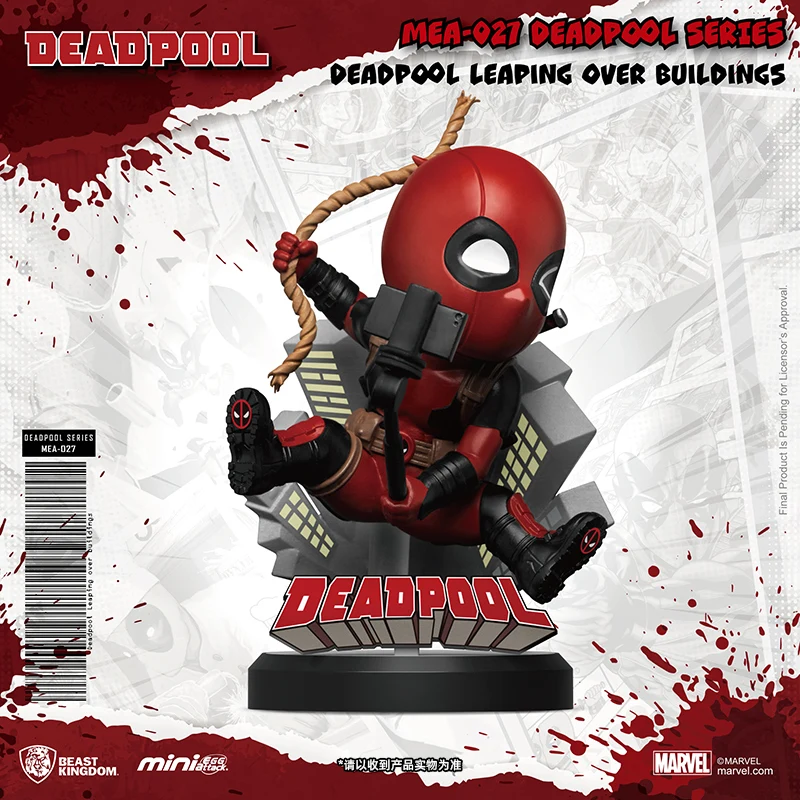 Beast Kingdom Mea-027 Deadpool Series (6-in-1 Medium Box) Full Box Blind Box - Figurki i ozdoby, prezent na Nowy Rok