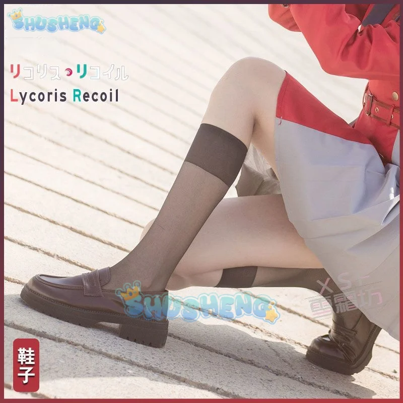 Lycoris Recoil Cos Nishiki Thousand Bunch Cosplay Shoes versatili Cos Uniform Brown Shoes