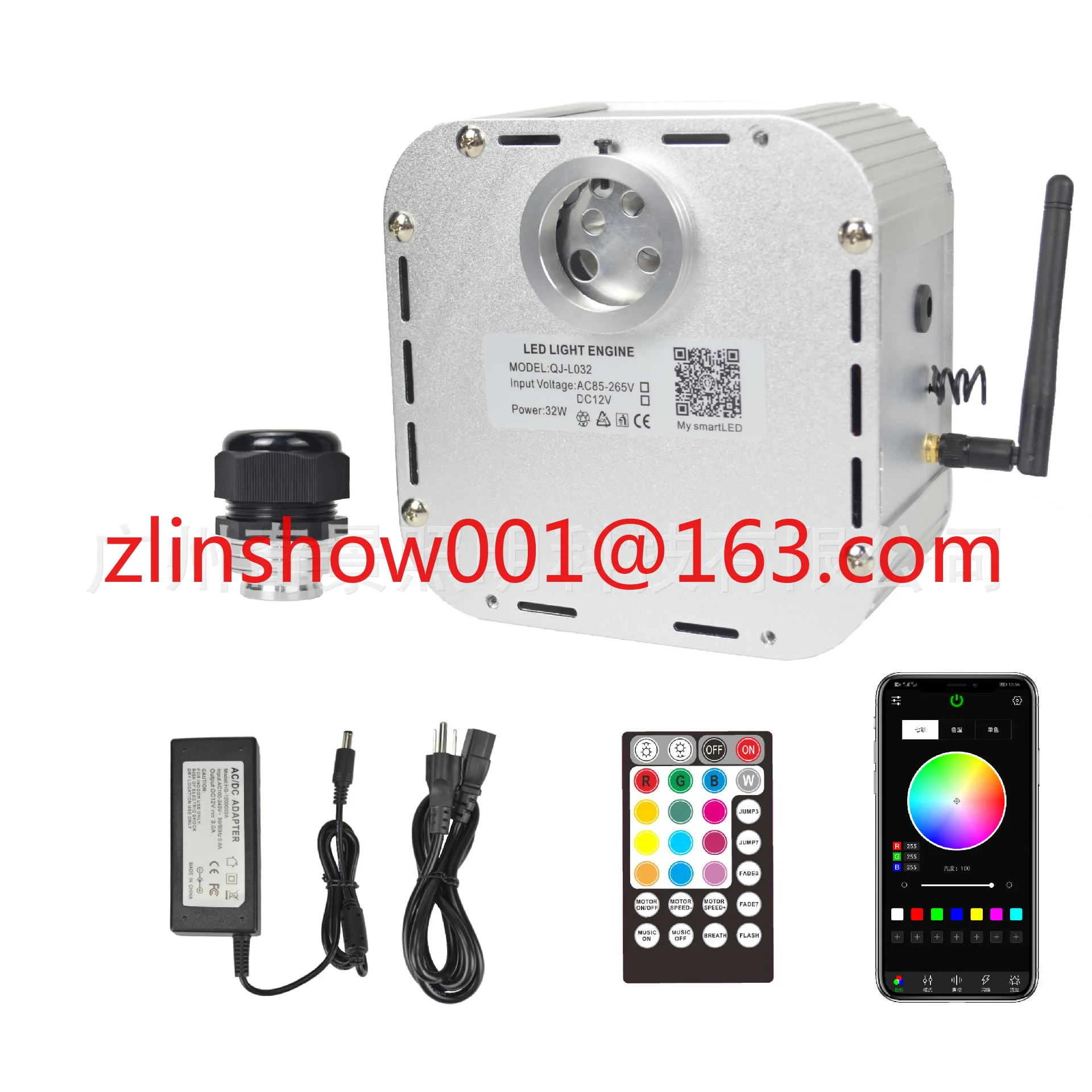 Mobile phone Bluetooth APP32W flashing roof gypsy ceiling starry sky voice-activated fiber optic light RGBW light source device