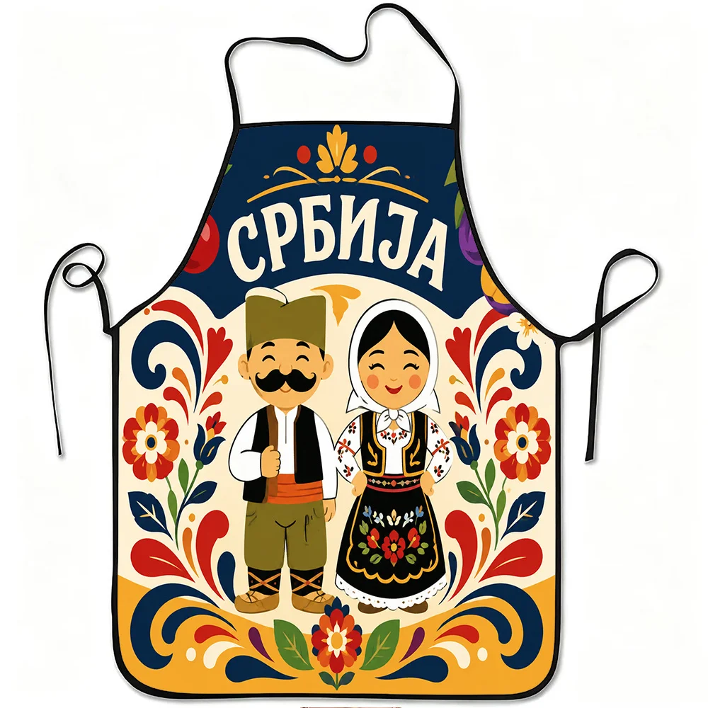 Serbian Folk Costume Apron, Traditional National Dress Cooking Bib, Cyrillic Text Kitchen Decor, Cultural Gift for Her
