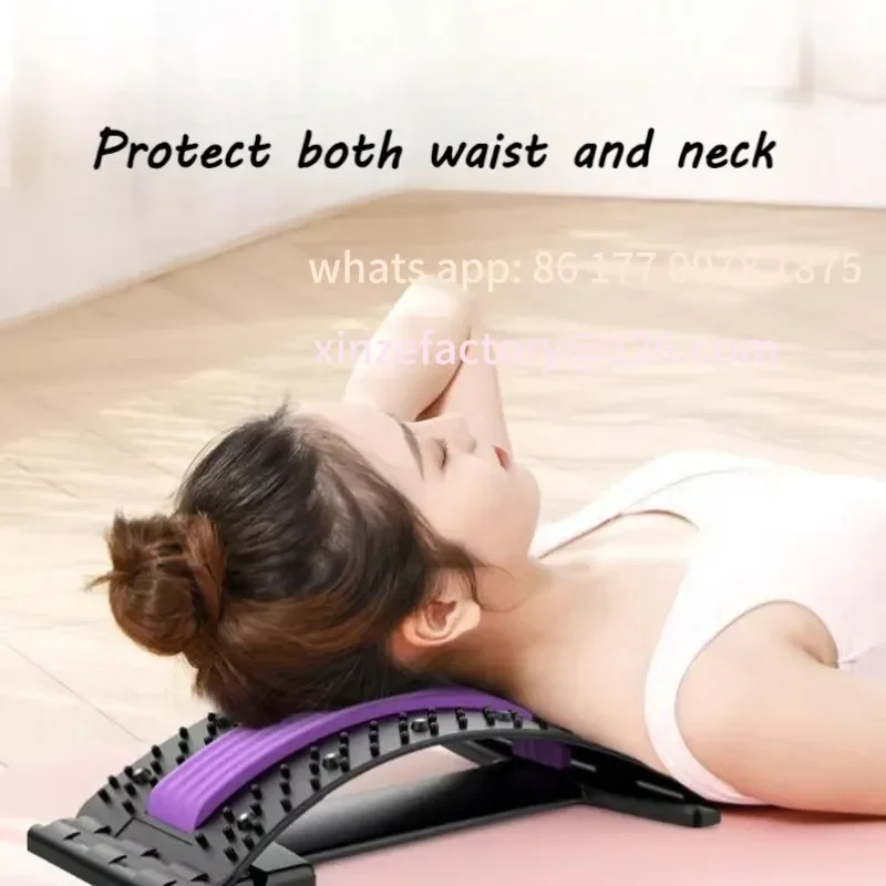 Customizable New Yoga Friendly Back Stretching Device Home Lumbar Massager Back Traction Tool for Fitness Back Opening Exercise