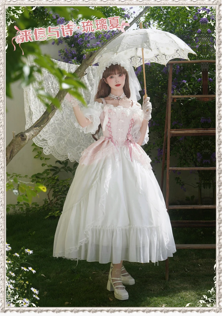 

Letter And Poem · Liuli Xia With Puji Original Cla Square Collar Op Fishbone Chest Xia Luo Dress Japanese Girl Princess Dress