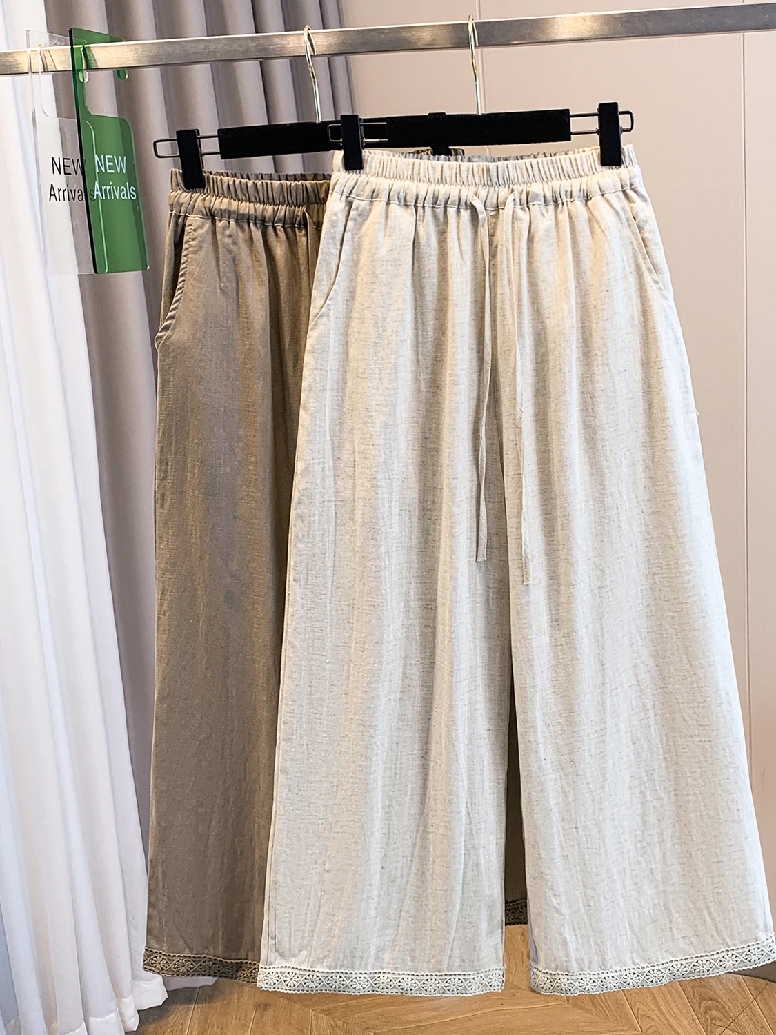 

Летние тонкие новые повседневные солнцезащитные брюки большого размера, женские льняные брюки, утягивающие широкие брюки с высокой талией