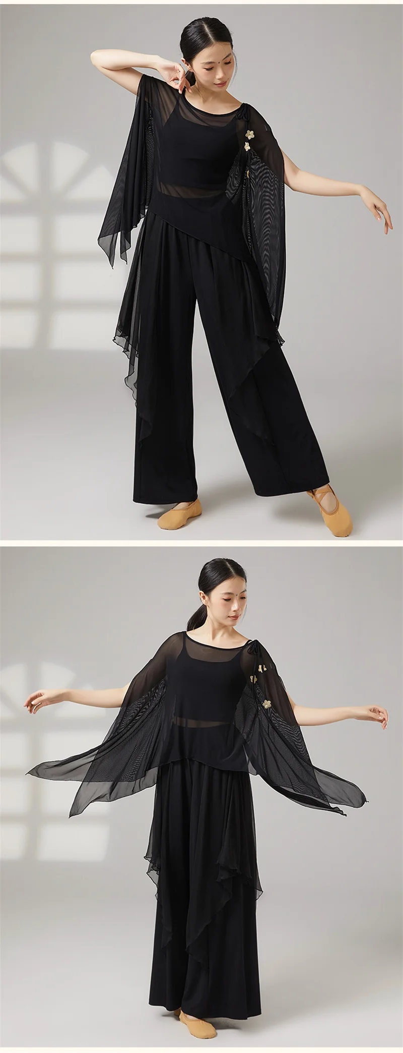 Damen-Hose für modernen Tanz, doppellagig, elastisch, hohe Taille, weites Bein, fließende Hose für klassischen Tanz, chinesisches Volkstanzkostüm – Detail 2