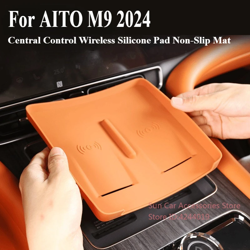 

For AITO M9 2024 Special Central Control Wireless Silicone Pad Non-Slip Mat Car Interior Styling Modification Accessories