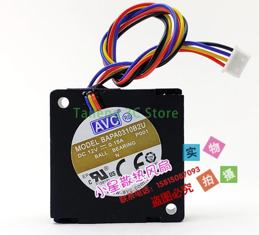 

Охлаждающий турбо-принтер 3D-принтера 30 мм 3 см Вентилятор Воздуходувка постоянного тока AVC BAPA0310B2U DC 12 В 0,15 А Двойной шарикоподшипник 30x30x10 мм 4-контактный вентилятор охлаждения