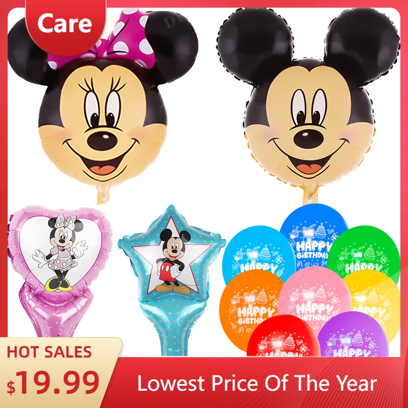 

Mickey Mouse And Minne Theme Colored Latex Happy Birthday Balloon Party Mickey Head Handheld Stick Metallic Balloon Baby Shower