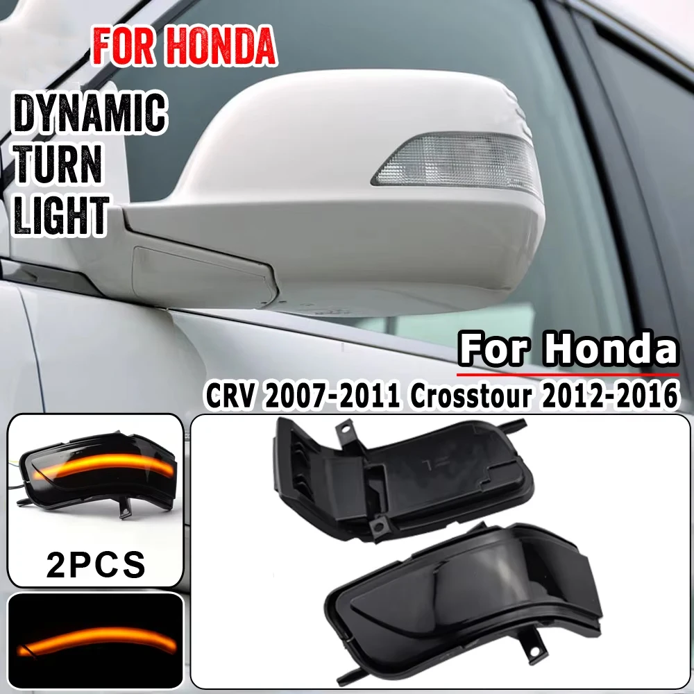 

2 шт. светодиодные динамические указатели поворота (мигалки) для Honda CRV CR-V 2007-2011, подсветка боковых зеркал заднего вида