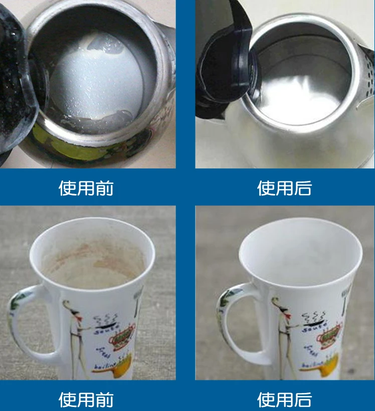 Remove scale, water alkali, water purifier, remove residual chlorine, activated carbon, scale inhibitor set filter element