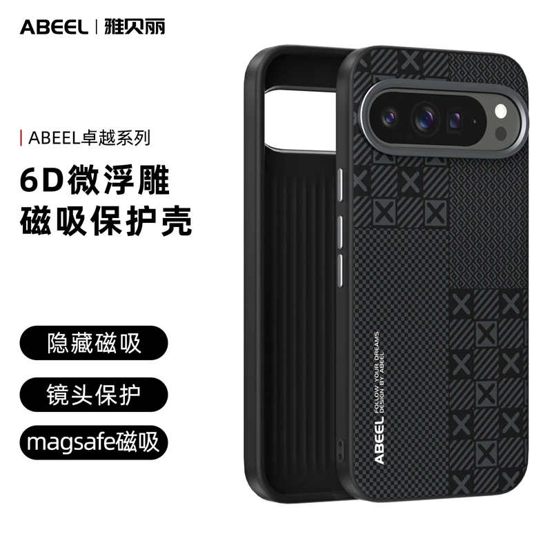 

Case For Google Pixel 10 Pro XL Case Magnets Magnetic Wireless Charging Phone Back Cover Striped Shell Bumper