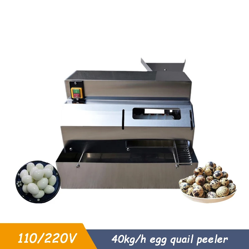 

Electric Eggs Husk Machine Quail Egg Peeling Machine Household Boiled Bird Egg Peeler Sheller