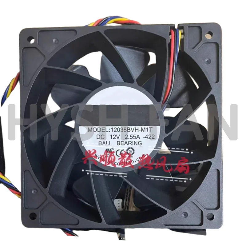 New 12038BVH-M1T 1203812V 2.55A 12CM Violent Axial Flow Heat Fan