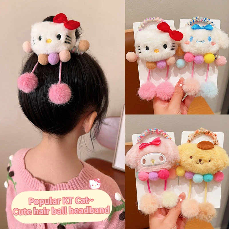 KT Cat Headband Children's Headband Hair Ball High Elasticity Rubber Band Girls Tie High Ponytail Meatballs Hair Accessories