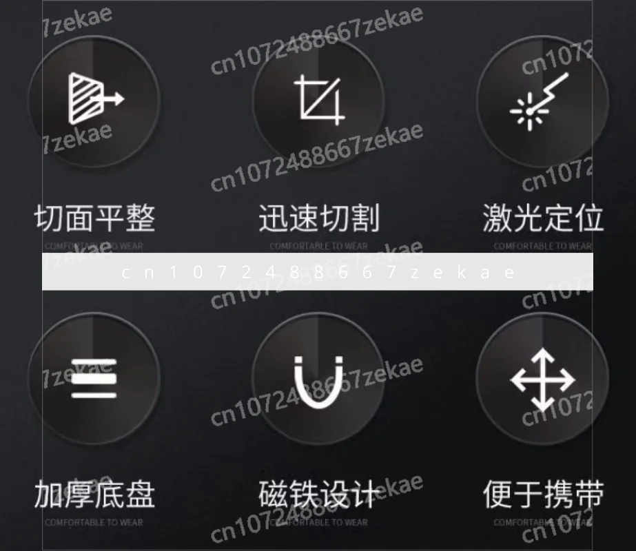 

Tile Cutting Machine Push Knife Portable High Precision Manual Push-pull Paddle Knife Floor Tile Slate Cutting Artifact