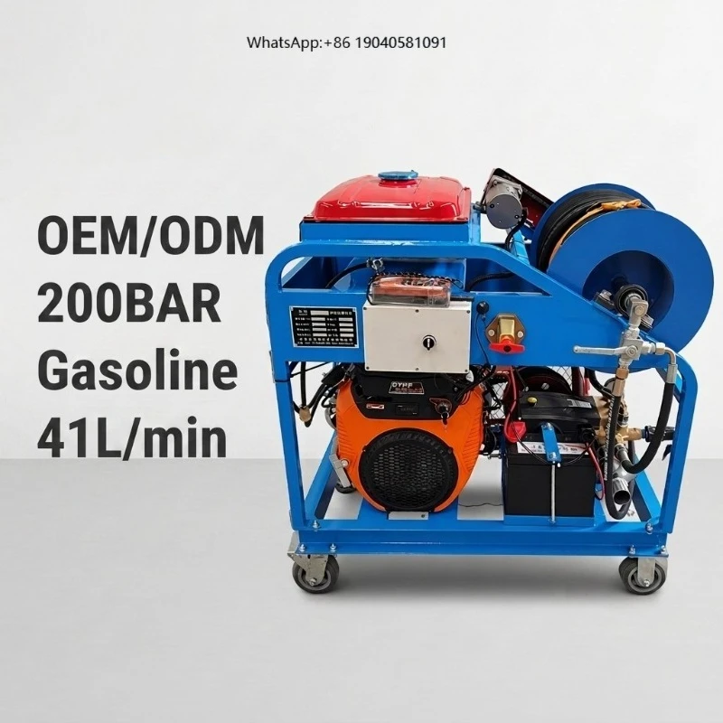 New High-pressure 27HP  Engine Sewer Jetting Remote Control Jet  Drain Cleaner Sewer Drain Cleaning Machine