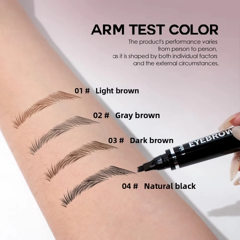 4本爪型眉ペン：自然な「ワイルド」眉を描き、長持ちし、防水性があり、塗りやすい。