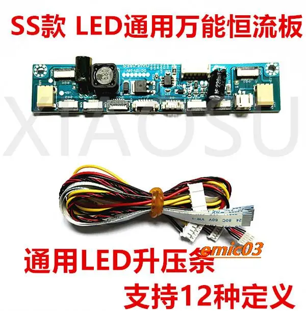 SS LED LED LED 12