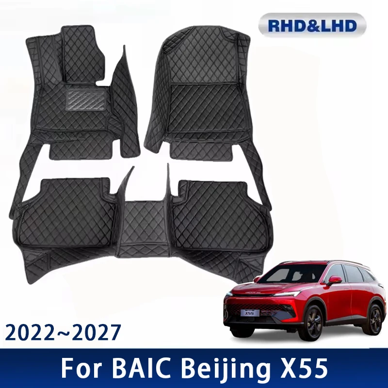 

Автомобильные коврики для BAIC Beijing X55 Mofang X6 5 Tiger Six 2022 ~ 2027 Водонепроницаемые автомобильные коврики для ног Кожаный ковер Аксессуары для интерьера