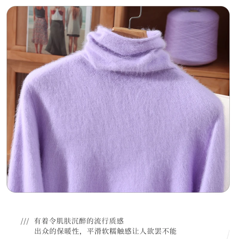 100% Pure Mink Fur Sweater Women's Pullover High Neck Knitted Sweater Autumn Winter New Item Pile Collar Thick Soft Base Sweater