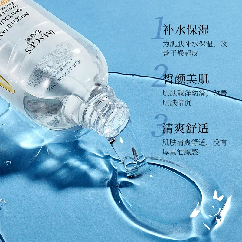 500ML Niacinamide Hyaluronic Acid Essence Water Moisturizing Nourishing Skin Toner Essence Water Lotion Glycolic Acid